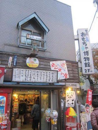 柴又のおもちゃ博物館